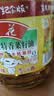 鲁花 【保真菜籽油】食用油 低芥酸特香菜籽油 6.18L   物理压榨 实拍图