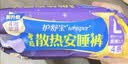 护舒宝 【速干防漏】考拉散热安睡裤L大码16条安心裤夜安裤型卫生巾自营 实拍图