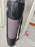 yottoy瑜伽垫健身垫TPE防滑加厚加宽加长185*80cm男女运动垫子家用 实拍图