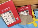 内廷上用足跟痛足底脚后跟疼痛肿胀骨刺筋骨专用贴筋膜炎跟腱炎膏药贴 实拍图