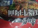 康师傅方便面 大食袋红烧牛肉面五连包138g*5 泡面袋装速食 方便食品8 实拍图