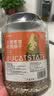 布卡星（BUCATSTATE）纸壳麻子鹦鹉奖励零食新鲜火麻仁虎皮牡丹玄凤训鸟互动粮食500g 实拍图