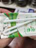 蒙牛【新鲜日期】全脂纯牛奶250ml*21盒 3.2g蛋白 送礼优先 实拍图