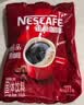 雀巢（Nestle）醇品速溶美式黑咖啡粉500g/袋 袋醇 不添加蔗糖低卡低脂运动健身 实拍图