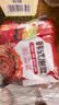 云山半韩式辣白菜泡菜100g*4袋 韩国风味香辣白菜即食下饭菜酱菜 实拍图