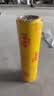 宜之选保鲜膜食品级PVC商用大卷45cm*400米生鲜食品蔬果大号打包膜 实拍图