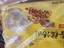 湾仔码头香糯花生汤圆538g28只汤圆元宵食品速食夜宵儿童早餐速冻半成品 实拍图