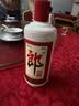 郎酒 郎牌郎酒双瓶礼盒 53度酱香型白酒 500mL 2瓶 实拍图