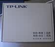 普联（TP-LINK） TL-R479GPE-AC PoE供电·AP管理一体化企业级VPN路由器 千兆端口 实拍图