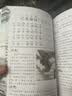 小学生必背古诗词75+80首 [王芳推荐] 彩图注音有声版（共200首） 金奖图书 季恒铨名家审定 古诗词读本的名家名译版本 涵盖2026年全国人教版RJ版新教材要求1-6年级必背古诗词129首文言文 实拍图