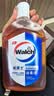 威露士（Walch）消毒液630ml 衣物消毒水家居宠物杀菌除螨灭甲流感病毒 非84酒精 实拍图