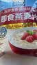桂格（QUAKER）即食燕麦片1000克袋装 营养早餐 膳食纤维 零添加白砂糖 实拍图
