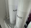 AHC【章昊同款】水光水乳旅行套装(水60ml+乳60ml)护肤品生日礼物 实拍图