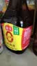 海天 0味极鲜生抽酱油750mL【0添加 特级酱油】味极鲜系列 炒菜凉拌 实拍图
