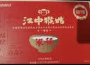 江中猴姑米稀人参米糊30天猴头菇养胃中老年营养品礼品礼盒送长辈900g 实拍图