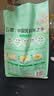 十月稻田 绿色食品 五常大米 10斤（东北大米 香米 5kg/公斤） 实拍图