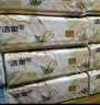 洁柔抽纸 繁花系列3层100抽*20包 可湿水面巾纸 柔韧卫生纸 整箱纸巾 实拍图