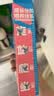 小鹿蓝蓝婴幼儿核桃饼干宝儿童零食无添加食盐饼干强化钙铁锌65g 10月+ 实拍图