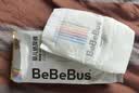 bebebus金标纸尿裤超薄透气S/M/L透气尿不湿4片试用装 试用装-L码 1包 4片 【9-14kg】 实拍图