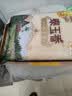 福临门 泰玉香大米 一品香米 10斤*4 40斤整箱装 实拍图
