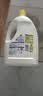 滴露（Dettol）衣物消毒液除菌柠檬3L 99.9%杀菌除螨内衣裤衣服消毒水配洗衣液 实拍图