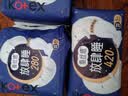 高洁丝【长夜呵护】蚕丝感放肆睡卫生巾280mm16片日用夜用姨妈巾自营 实拍图