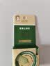 润本紫草止痒膏15g儿童舒缓红痒清凉膏蚊虫叮咬多效止痒退红便携 实拍图