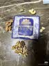 三只松鼠高端每日坚果纯坚果750g/30袋 坚果礼盒礼包开心果中秋团购送礼 实拍图