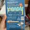 禾泱泱婴幼儿零食胚芽米饼稻鸭原生原味16g强化钙铁锌宝宝零食尝鲜6月+ 实拍图