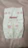 好奇（Huggies）铂金装小桃裤纸尿裤M23(6-11kg)【散热口碑王】 实拍图