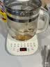 小熊（Bear）养生壶 1.5L煮茶壶烧水壶 可拆卸茶篮 煮茶器电水壶 恒温电热水壶 保温花茶壶 YSH-E15W7  实拍图