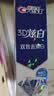 佳洁士3D炫白牙膏小苏打美白去黄防蛀3支共510g京东自营新老包装混发 实拍图