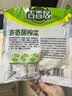 吉香居榨菜30g*10袋清淡早餐学生下饭菜小袋便携装咸菜即食腌菜 实拍图