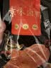 全聚德 京味五福熟食礼盒1900g 中秋礼品 送礼团购 肘子猪蹄手撕鸡酱鸭 实拍图