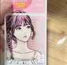 素之然（MOTONOZEN）双眼皮贴隐形自然蕾丝肤色无痕肿眼泡男女士加量装单面M126枚 实拍图
