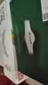 蒙牛特仑苏有机纯牛奶梦幻盖250ml*10盒 整箱牛奶 中秋送礼礼盒 实拍图