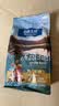 伯纳天纯【犬粮-赠品】全系列犬粮赠品试吃50g*1 【犬粮】生鲜升级款 鸭肉梨50g 实拍图