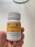 [希力] 丹参酮胶囊0.25g*24粒/盒 五盒装 实拍图