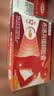 【原研】芬必得 布洛芬缓释胶囊 0.3g*24粒 退烧止痛 缓解牙疼偏头痛神经痛 痛经 实拍图