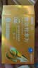 [超级码力] 白云山他达拉非片 20mg*5片 他达拉非正品20mg持久 他达拉非官方正品京东自营 男科用药 实拍图