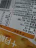 十月稻田 黄小米 1kg 真空袋装 杂粮 早餐粥米 五谷杂粮 粗粮 2斤 实拍图