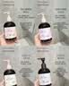 绽家x亲密的奥黛丽·赫本联名内衣洗衣液200ml青柚与檀木鸢尾去血渍 实拍图