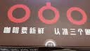 隅田川醇厚特调手冲挂滤挂耳式黑咖啡粉节日礼盒美式口味8g*24片装 实拍图