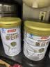 汤臣倍健卓瑞蛋白粉450g+150g增强免疫力乳清蛋白质粉中老年中秋礼品礼盒 实拍图