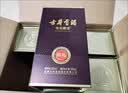 古井贡酒 年份原浆献礼 浓香型白酒 50度 500mL*6瓶 整箱装 过节送礼 实拍图