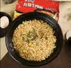 康师傅 方便面 经典红烧牛肉面103g*24袋 泡面袋装整箱速食 方便食品 实拍图