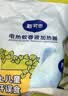 戴·可·思电热蚊香液驱蚊液套装电热蚊香液套装(2器+6液) 实拍图