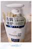 潘婷去屑洗发水乳液修护750G洗发水洗头膏男女通用 实拍图