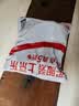 李宁（LI-NING）排球【中考训练】专用比赛体育课中小学成人儿童5号PU软硬排球 实拍图