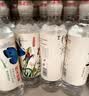 农夫山泉 长白山 饮用水 运动盖饮用天然矿泉水 535ml*24瓶 整箱装 实拍图